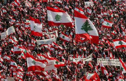 Lebanon Freedom